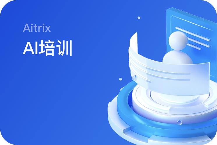 每日大赛 头图